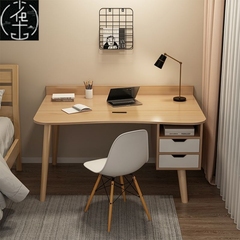 Desk simple office computer table home wooden study desk书桌