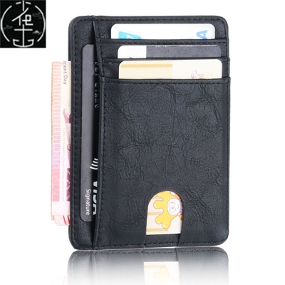 Purse Money Case for Men Women 2018 Fashion Bag 11.5x8x0.5cm