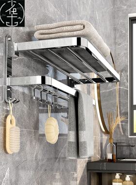 space aluminum bathroom storage rack wall mounted towel bar