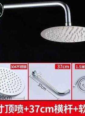bathroom shower head booster shower sand shower head rain