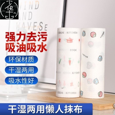Kitchen paper towel rack plastic wrap shelf paper roll rack