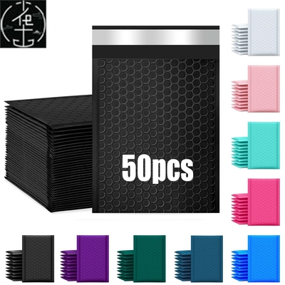 50pcs Bubble Mailers bags Thick bubble wrap Cushioning bag