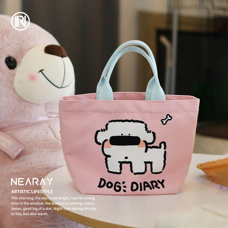 尼睿X吃盐的鱼 原创可爱小狗手提包休闲日常百搭帆布包通勤包包女,箱包皮具/热销女包/男包,时尚帆布包,淘宝优惠券,粉丝福利购,淘宝优惠卷