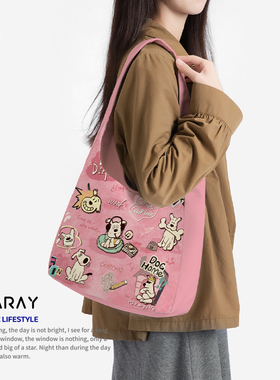 尼睿新款原创粉色可爱涂鸦小狗帆布包大容量日常通勤单肩包Q230