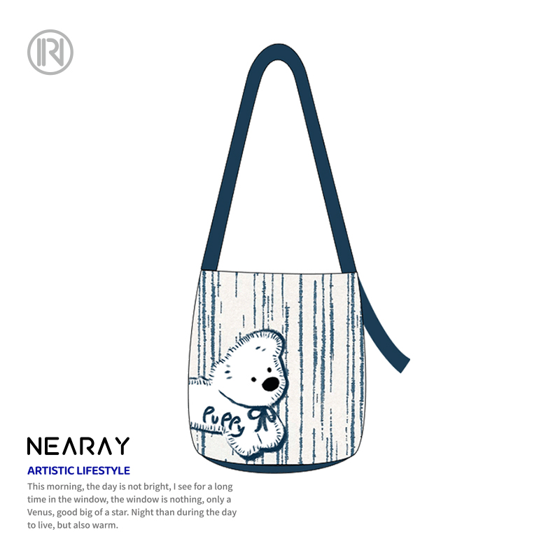 尼睿清新小狗休闲百搭水桶包