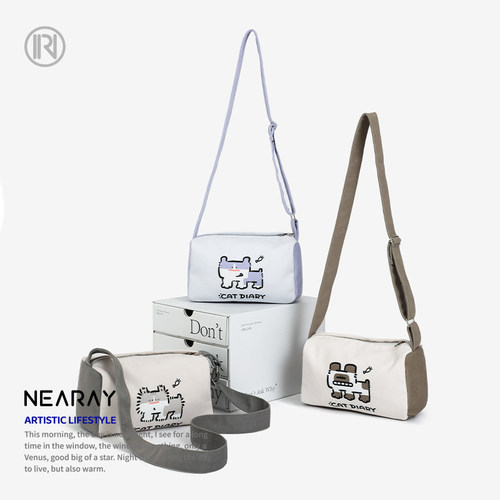 尼睿可爱猫咪斜挎砖块包