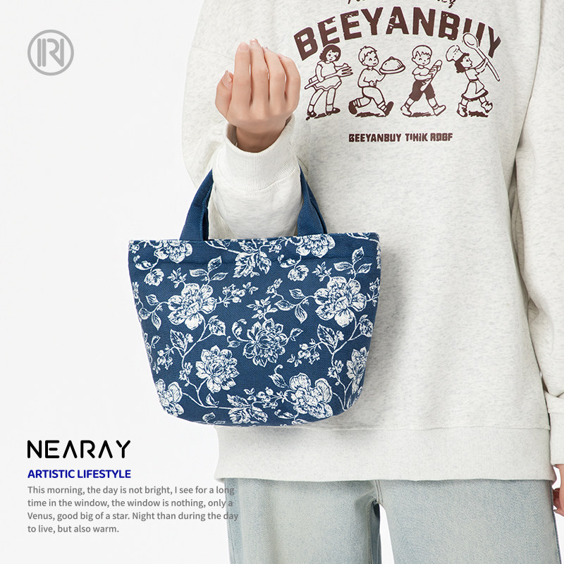 尼睿蓝底白花复古便携收纳包