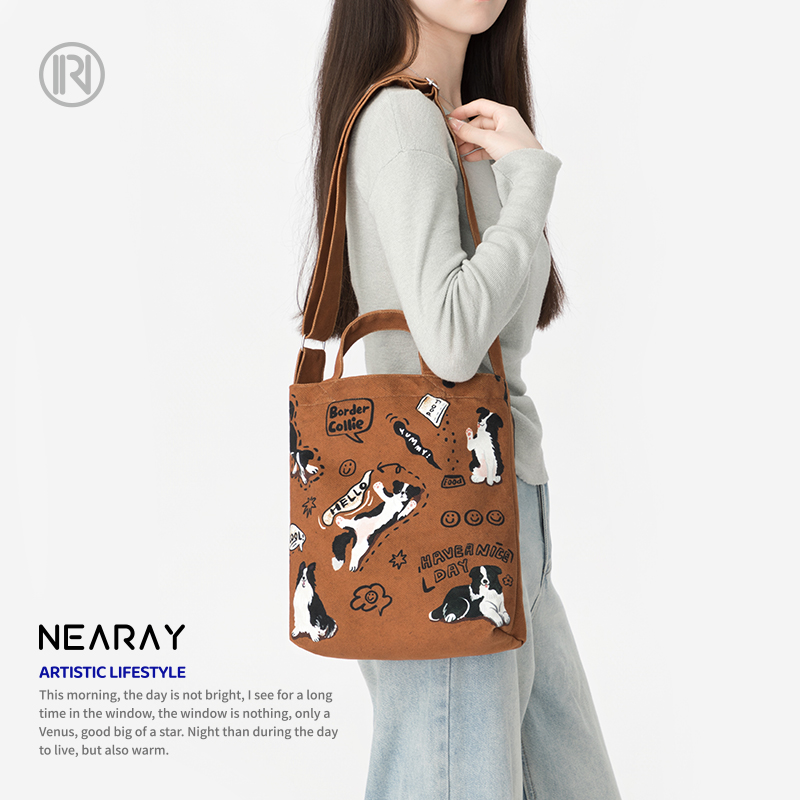 尼睿可爱小狗复古百搭斜挎包