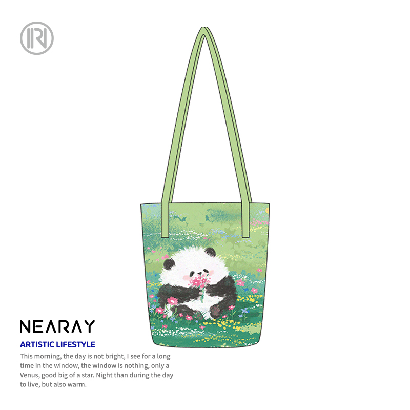 尼睿可爱清新熊猫水桶包