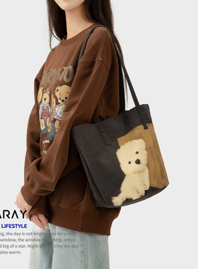 尼睿秋季新款原创可爱小狗单肩包大容量日常百搭通勤帆布包Q308