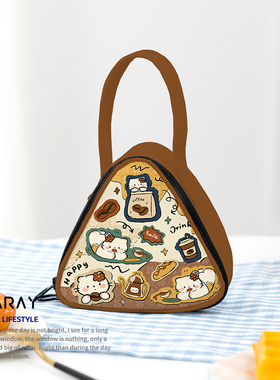 早餐保温袋小号便携铝箔饭盒袋儿童上班手拎保温三角包保冷袋Q131