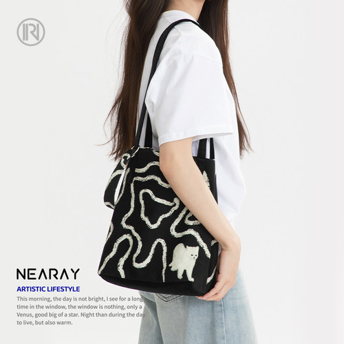 尼睿原创简约线条大容量托特包