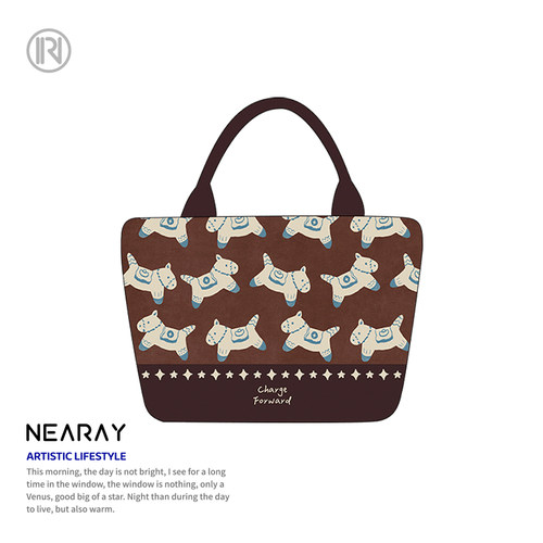 尼睿可爱小马向前跑手提包