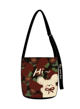 尼睿秋季新款原创好柿兔单肩包可爱日常时尚百搭大容量水桶包Z085