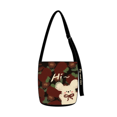 尼睿好柿兔可爱百搭大容量水桶包