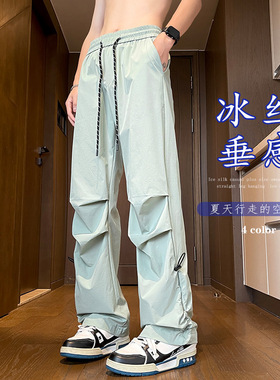 万同学工作室新款夏季褶皱阔腿裤男冰丝速干裤潮牌直筒拖地长裤男