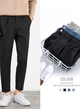 万同学工作室小西裤男秋冬秋季韩版9分休闲修身直筒轻熟装九分