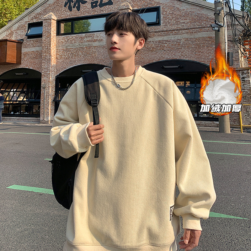 万同学加绒加厚细条纹卫衣青年帅气圆领套头上衣冬季保暖打底衫男