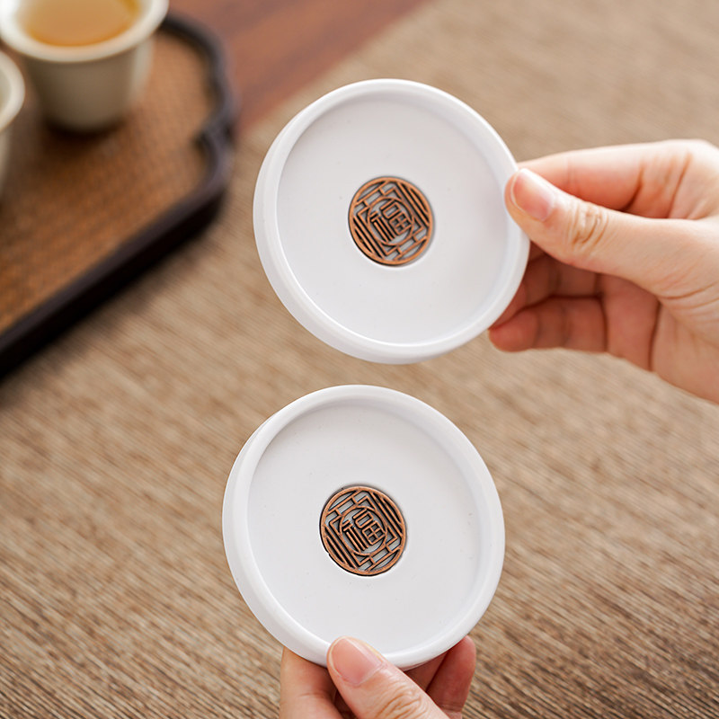 远舍高档中式白色福字茶杯垫隔热垫茶托复古圆形功夫茶具茶道配件