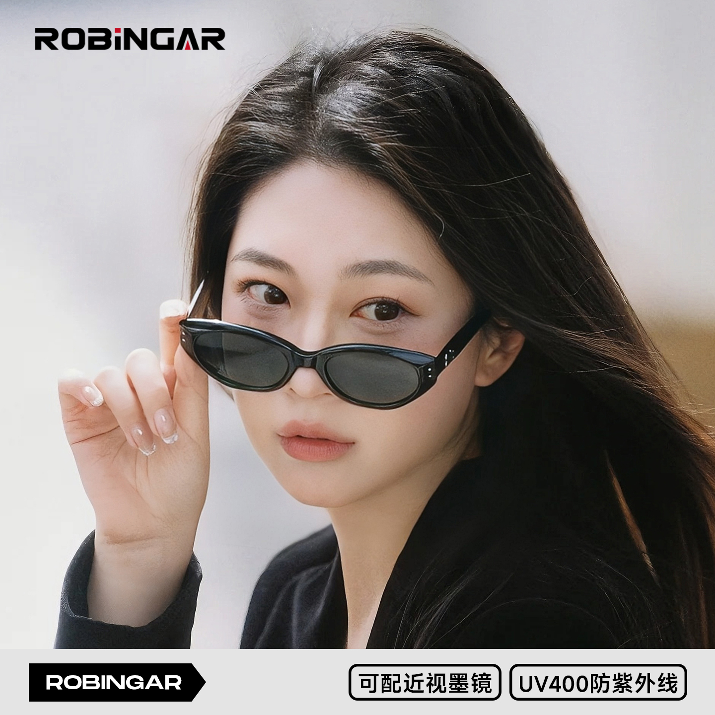 GM猫眼墨镜女rococo高级感防紫外线防晒近视太阳眼镜男可配度数