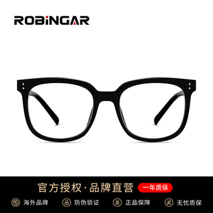 GM早八素颜神器眼镜防蓝光近视女度数平光镜框修颜眼睛黑框架男