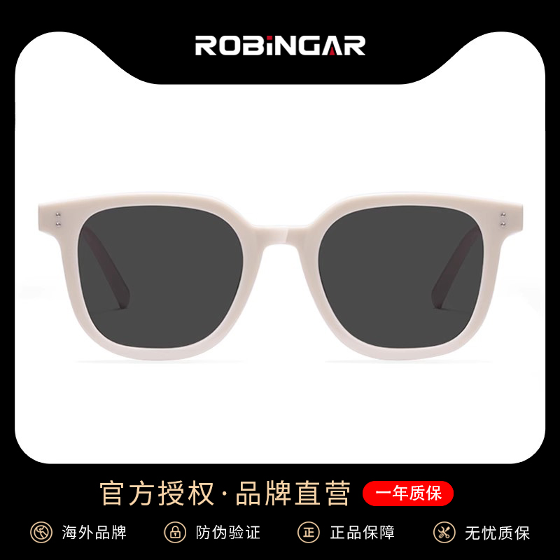 gm墨镜防紫外线白色框男女同款