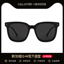 GM墨镜女高级感ins2022新款眼镜潮男士开车防紫外线近视太阳镜SG