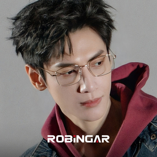 罗云熙同款纯钛金丝边眼镜男款防蓝光近视可配度数超轻方框眼镜架