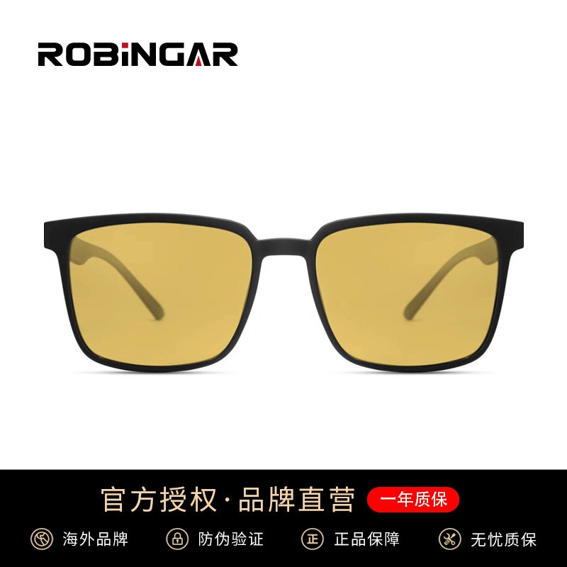 偏光太阳镜男款潮开车专用夜间驾驶墨镜女夏防晒防紫外线黄色眼镜