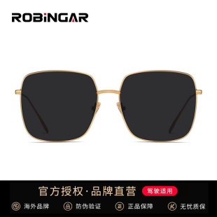 墨镜女高级感ins大框太阳镜防紫外线大脸显瘦网红眼镜男款潮开车