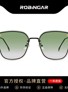 2026年新款太阳镜女防紫外线强光防晒绿色墨镜高级感ins大脸显瘦
