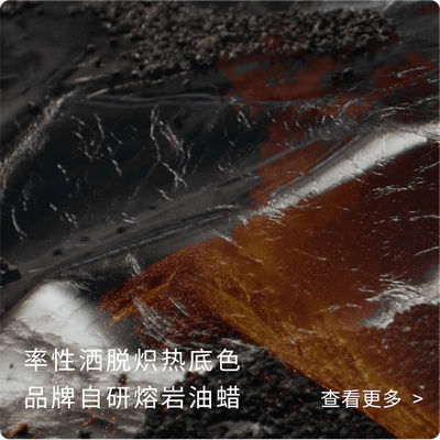 PECO皮料介绍品质承诺