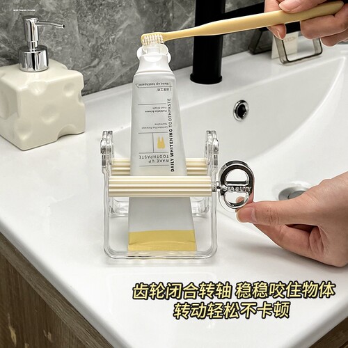 挤牙膏神器牙膏挤压器颜料小样护手霜挤压器放牙膏按压器挤洗面奶