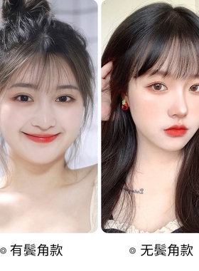 3d法式空气假刘海自然前额仿真发遮白发假发女片头顶遮秃顶补发片
