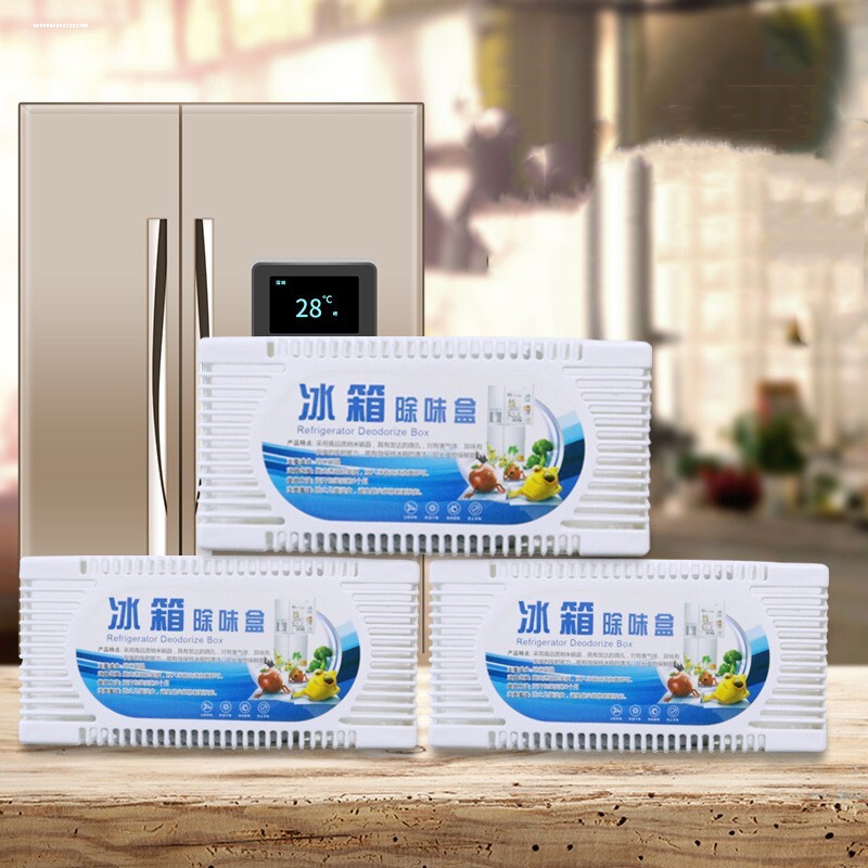 冰箱除菌除臭除异味神器冰箱除味剂竹炭活性炭包除味盒防臭防串味