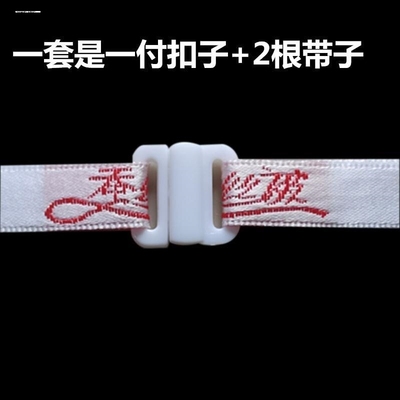 子母被连接扣被子二合一固定扣子冬天两层子母被被套四角纽扣神器