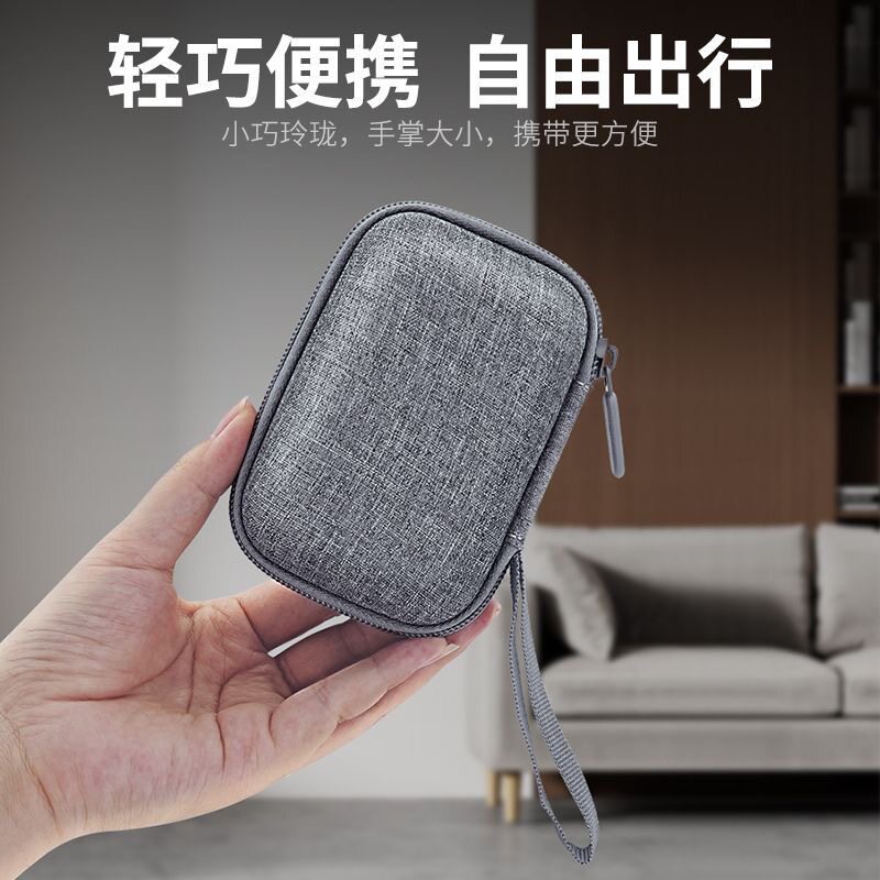 CCD相机包卡片机收纳盒防震抗压硬壳防水袋适用索尼佳能富士尼康