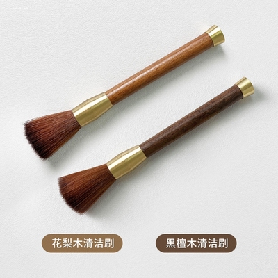 清洁刷木质咖啡粉清理毛刷实木手柄咖啡机手摇磨豆机清洁刷