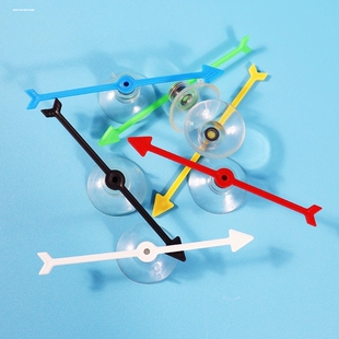 吸盘指针教具课堂游戏抽签英语趣味教学点名神器玩具转盘旋转塑料