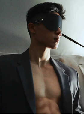 男生眼罩体育生1S可调节皮革眼罩肌肉男0M禁欲系黑色遮光睡眠眼罩