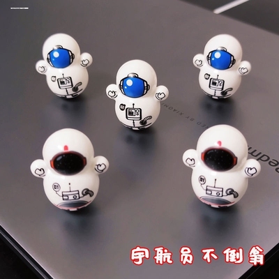 迷你宇航员不倒翁抖音同款太空人桌面摆件幼儿园小朋友益智玩具
