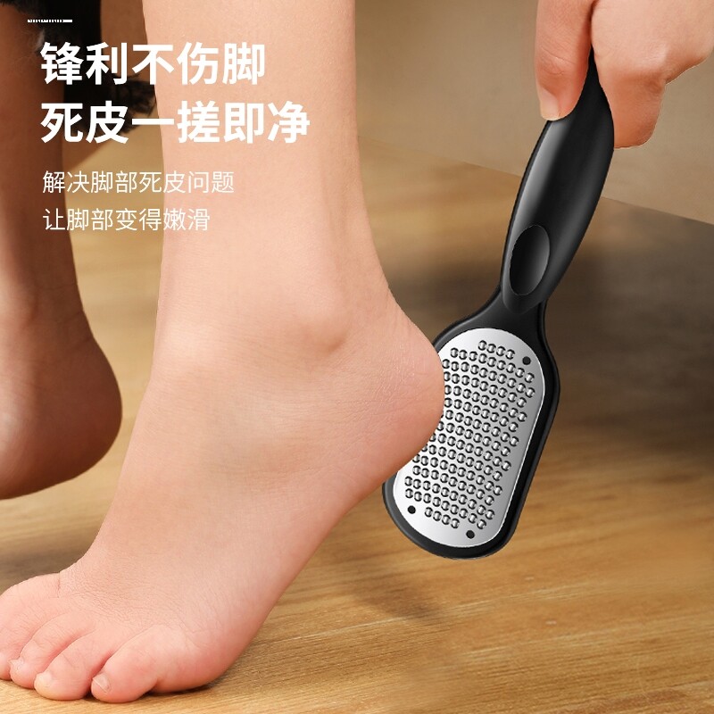 磨脚神器脚后跟干裂死皮套装脚茧子去除修脚刀磨脚洗脚石美足工具
