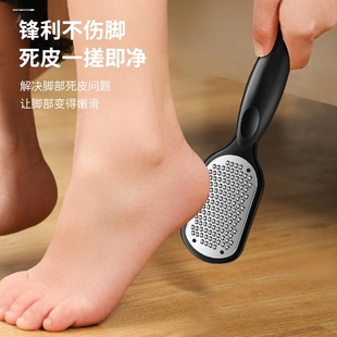 磨脚神器脚后跟干裂死皮套装脚茧子去除修脚刀磨脚洗脚石美足工具