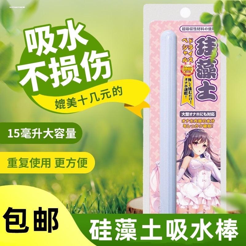 因为专注，所以专业！