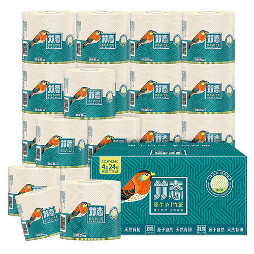 竹态4层压花有芯卷纸24卷