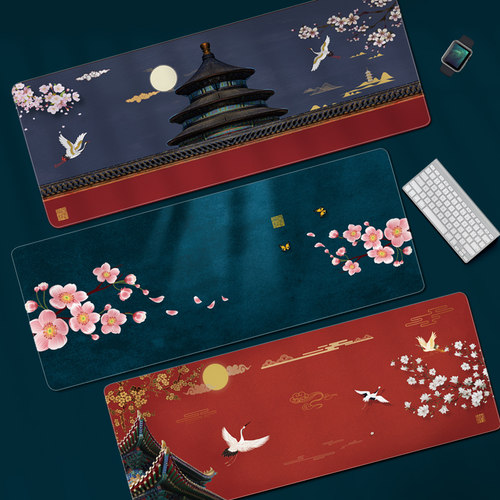 超大橡胶国风鼠标垫定制
