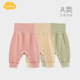 Aengbay按扣式 子开档德绒屁屁裤 婴儿高腰护肚裤 秋冬大pp新生儿裤