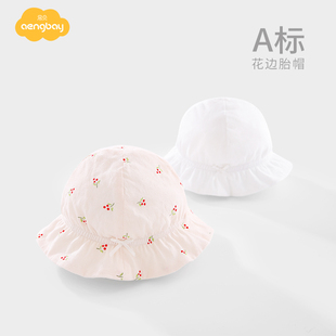Aengaby婴儿帽子夏季 新生儿遮阳帽可爱超萌防晒女宝宝婴儿帽 薄款