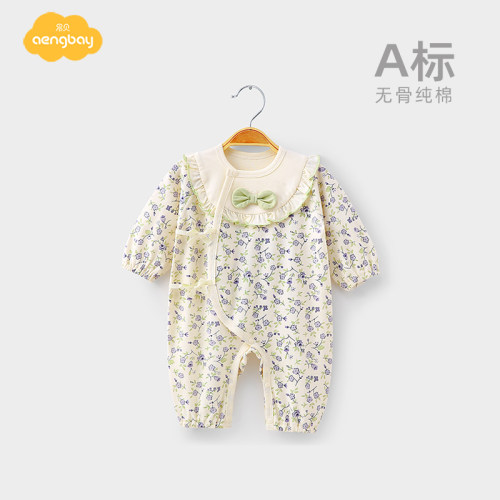 Aengbay婴幼儿纯棉连体衣