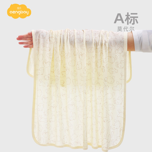 aengbay夏季包巾单层婴儿夏凉被